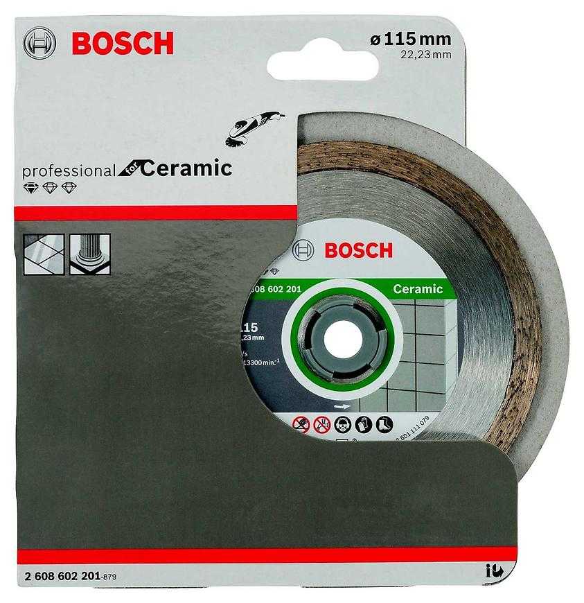 Diamantový dělicí kotouč Bosch
