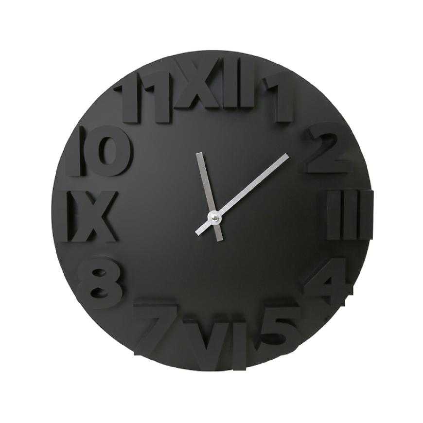 Hodiny nástěnné Modern 42985 PZMOBC 35cm Baumax