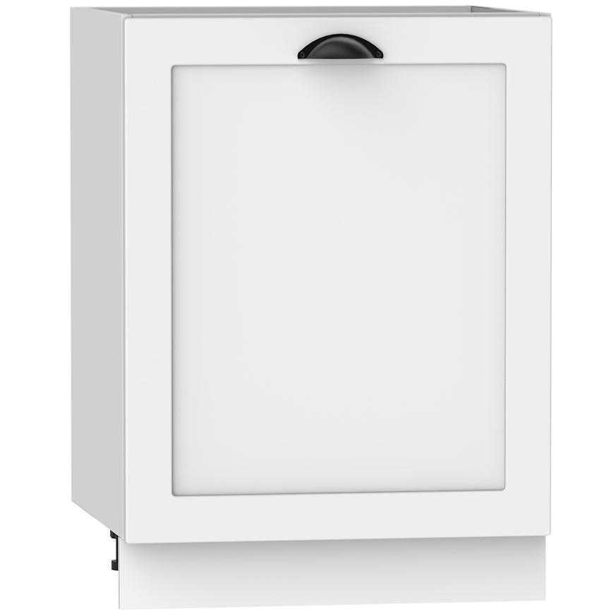 Kuchyňská Skříňka Adele D60pc Pl bílý puntík/bílá Baumax