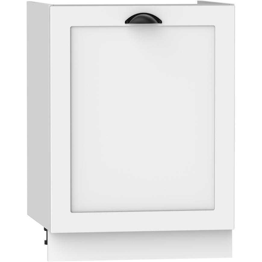Kuchyňská Skříňka Adele D60zl Pl bílý puntík/bílá Baumax