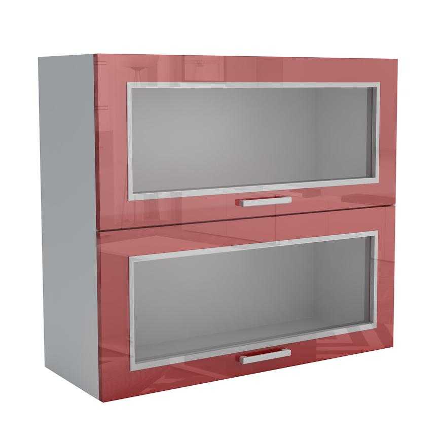 Kuchyňská Skříňka Lucjan 80g 20w lux červená Baumax
