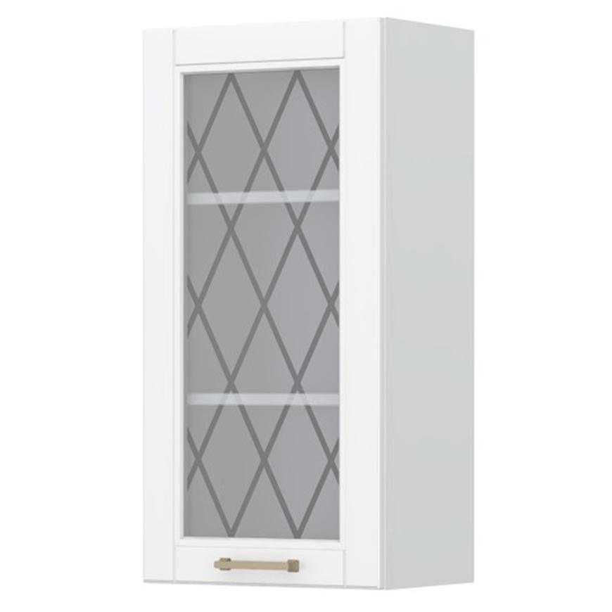 Kuchyňská Skříňka Tara V9-45-1ks/4 White Mat Baumax