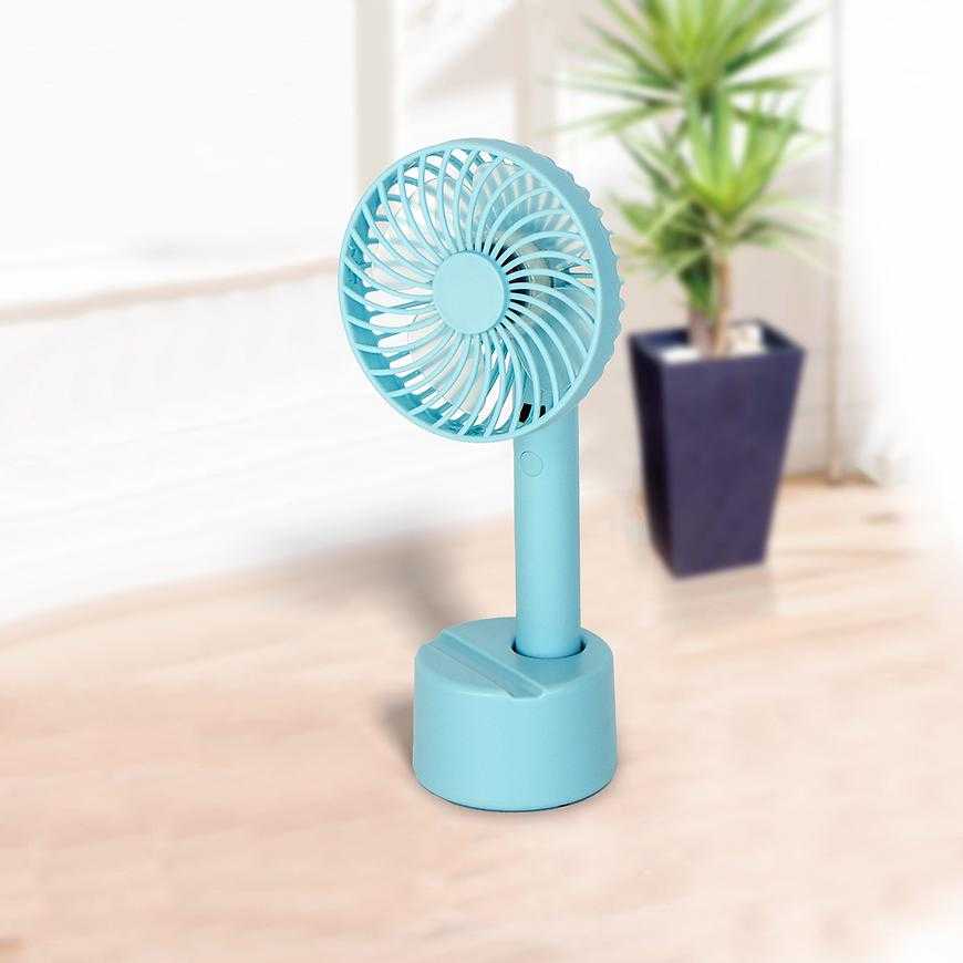 MINI Ventilátor VO2225 mobilní Baumax