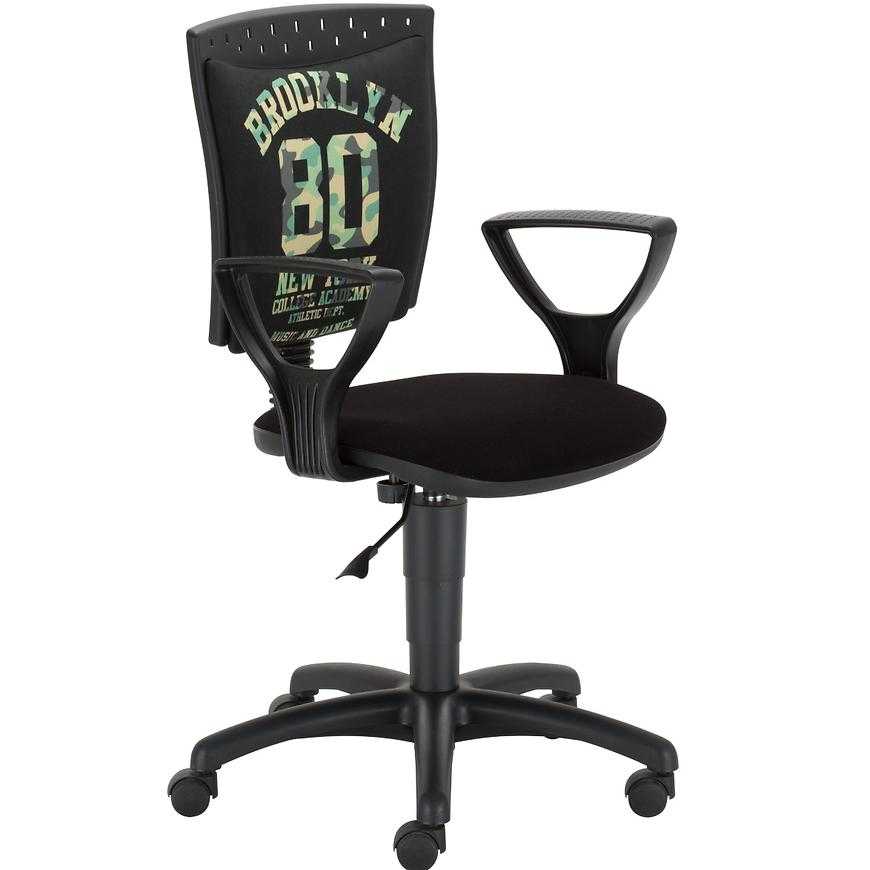 Otáčecí Židle Stilo 09 Moro 80 Baumax