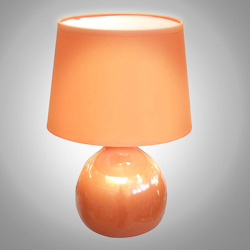 Stolní lampa D2557b Baumax