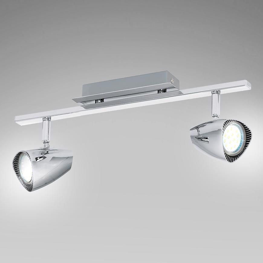 Svitidlo LED CORBERA 93673 LS 2 Baumax