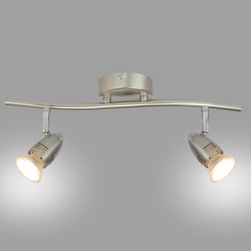 Svítidlo Mag gu1016a-2s ls2 Baumax