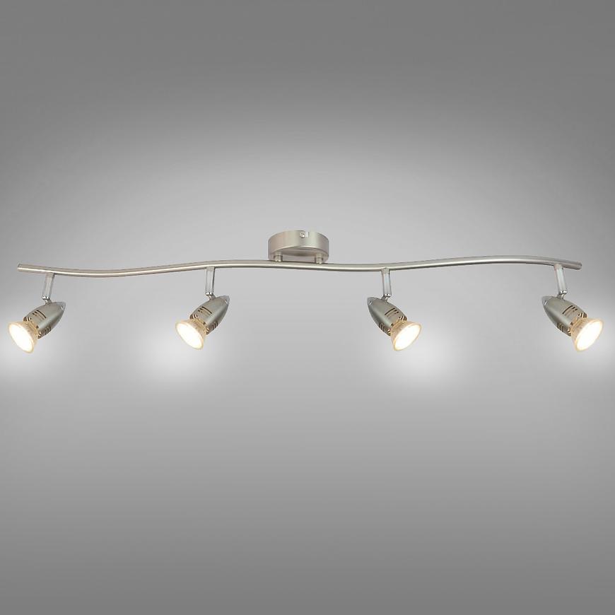 Svítidlo Mag gu1016a-4s ls4 Baumax