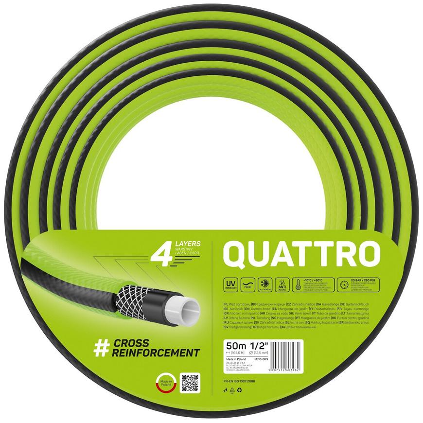 Zahradní hadice 4-vrstvá quattro 1/2 50 MB 10-063 Baumax