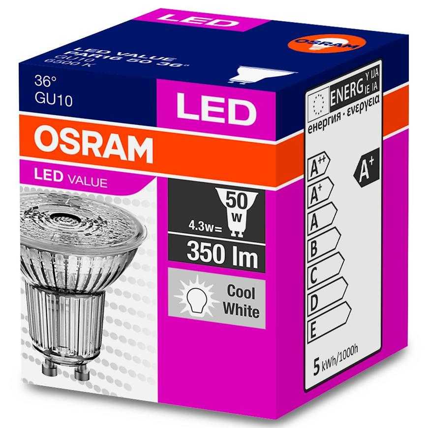 Žárovka LED 4