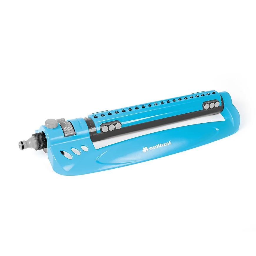 Zavlažovač  kyvný - opti 52-075 Baumax