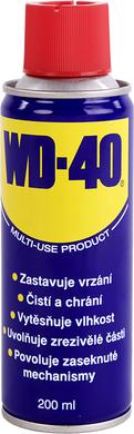 Univerzální mazivo WD-40 200 ml WD-40