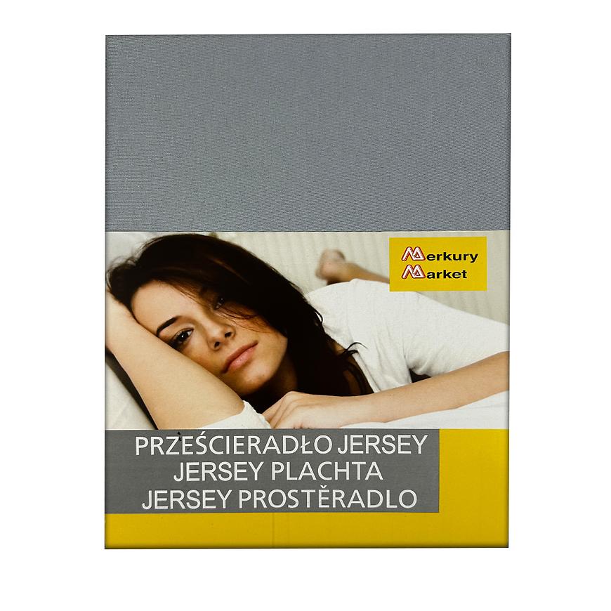 Jersey prostěradlo s napínací gumou 200x220 šedé b.60 Baumax