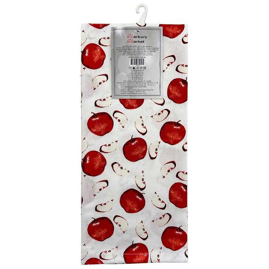 Kuchyňská utěrka OTC-11089 45x70 cm červené jablko Baumax