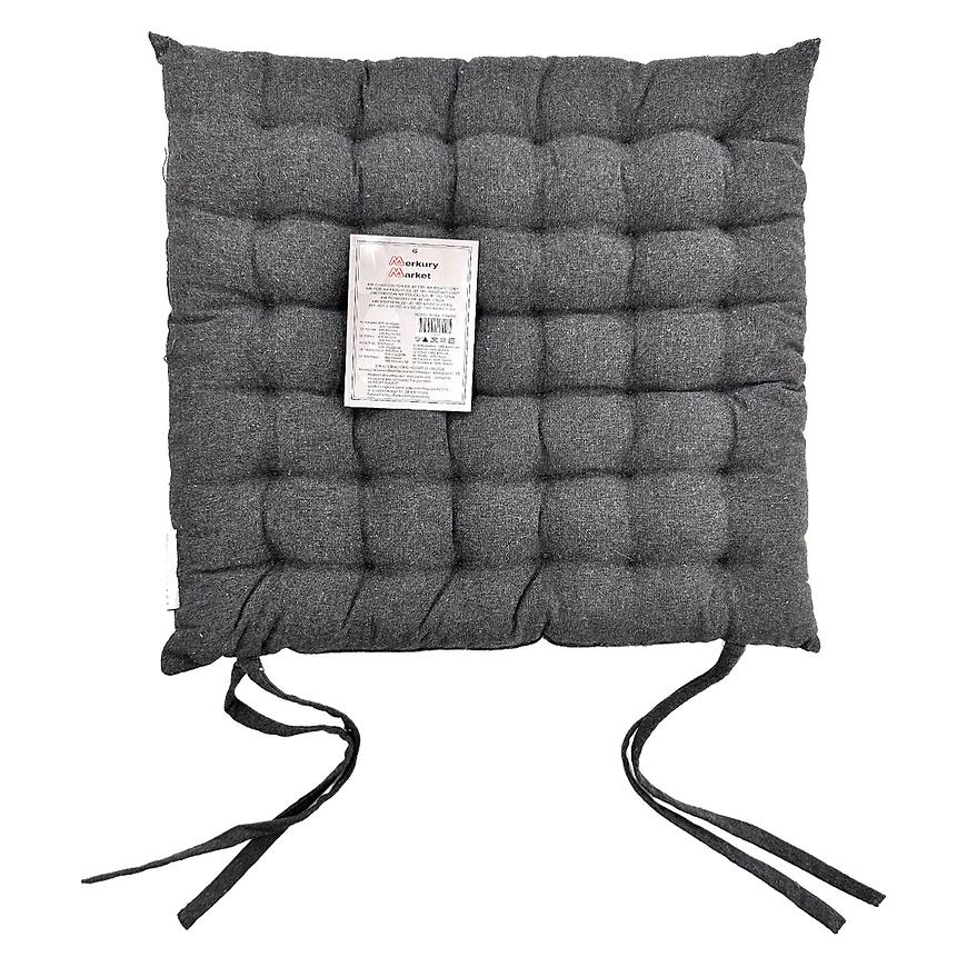 Podsedák na židli SSE-JBT-1001 40x40 cm tmavě šedý Baumax