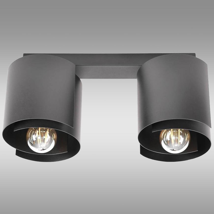 Svitidlo Hugo Black 2956/Z-B-2 Lw2 Baumax