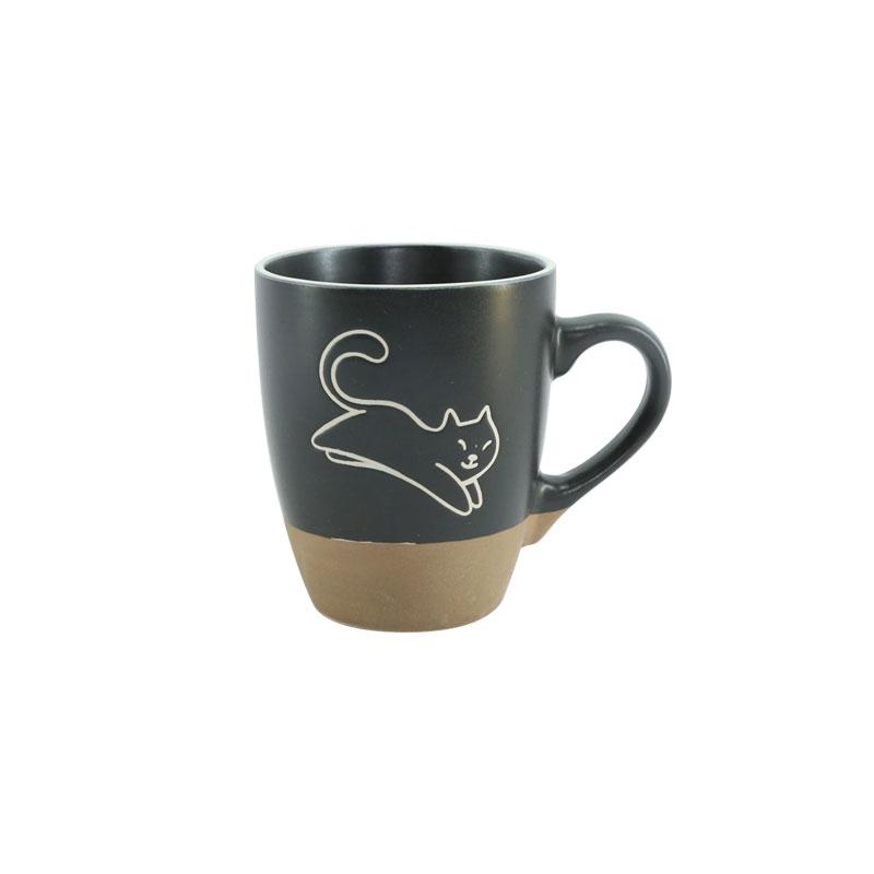 Hrníček 330ml